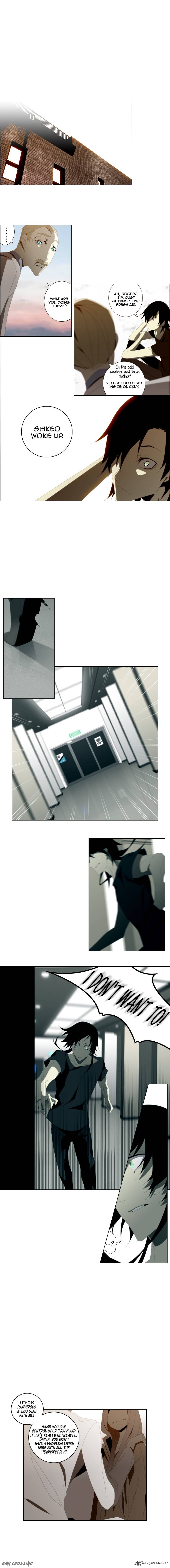 trace_perfume_7_7