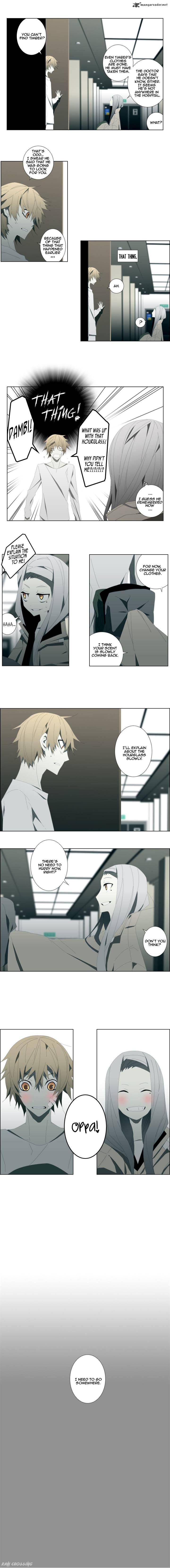 trace_perfume_9_3