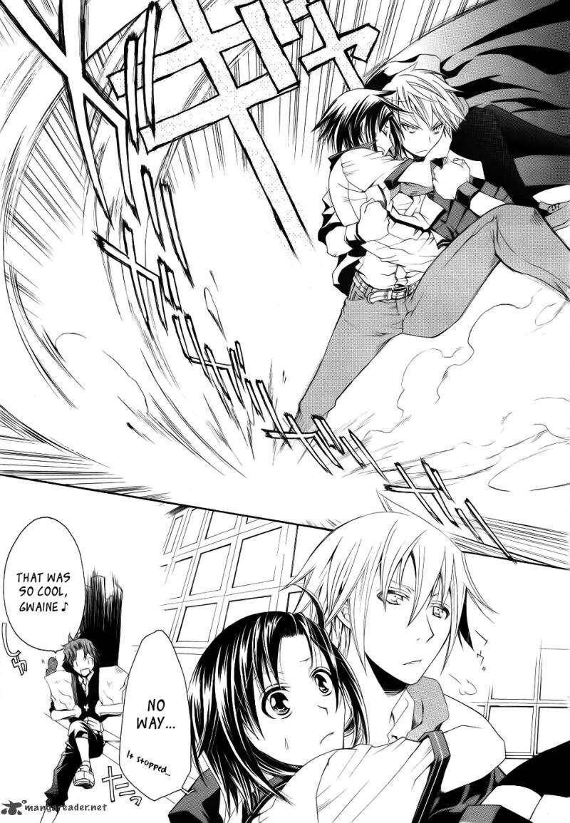 Free H Manga