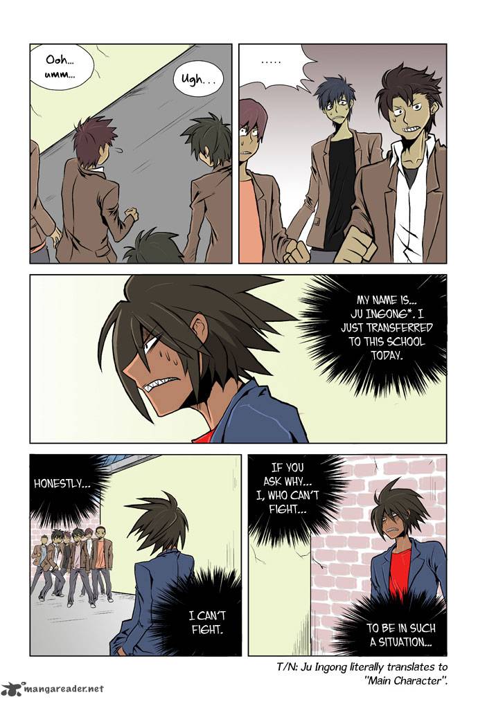transfer_student_storm_bringer_1_21