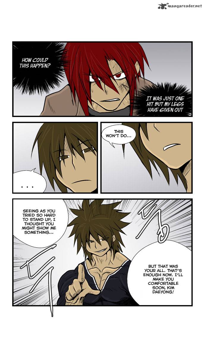transfer_student_storm_bringer_17_18