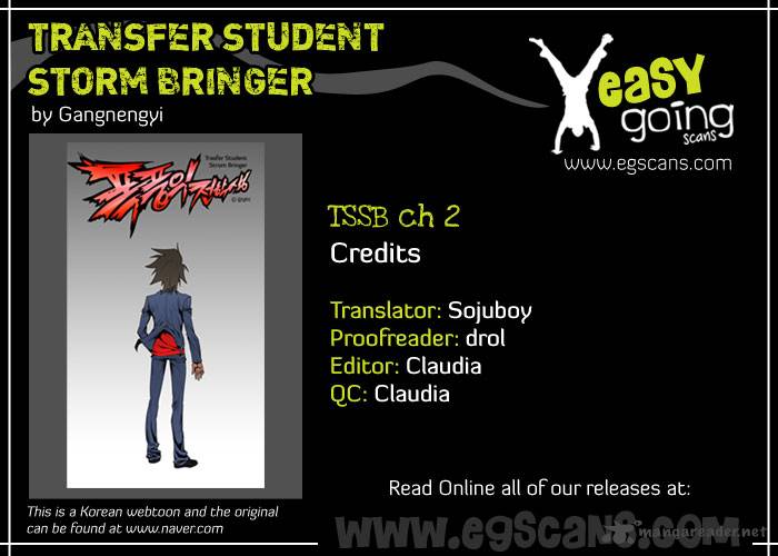 transfer_student_storm_bringer_2_1