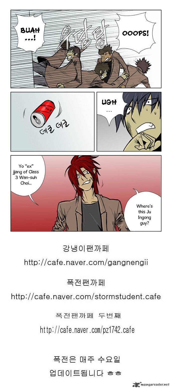 transfer_student_storm_bringer_3_18