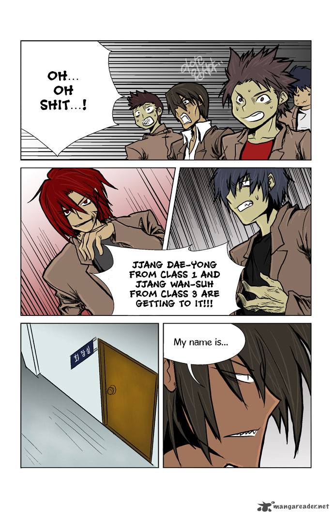 transfer_student_storm_bringer_3_9