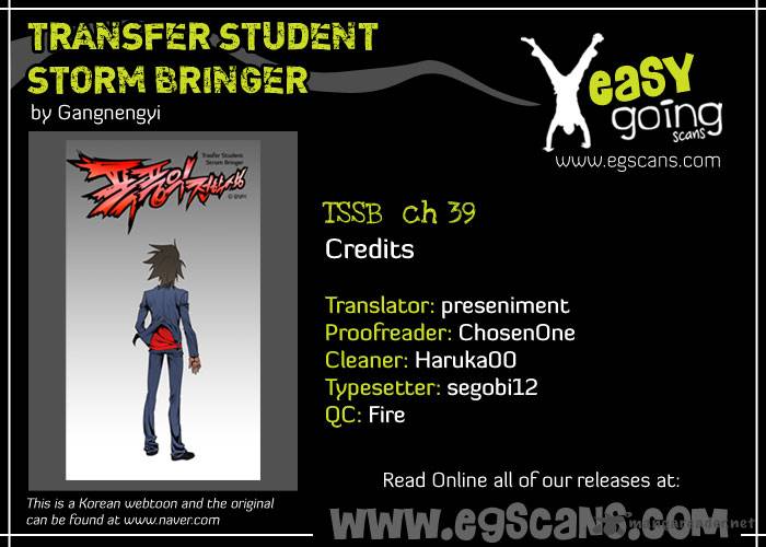 transfer_student_storm_bringer_39_1