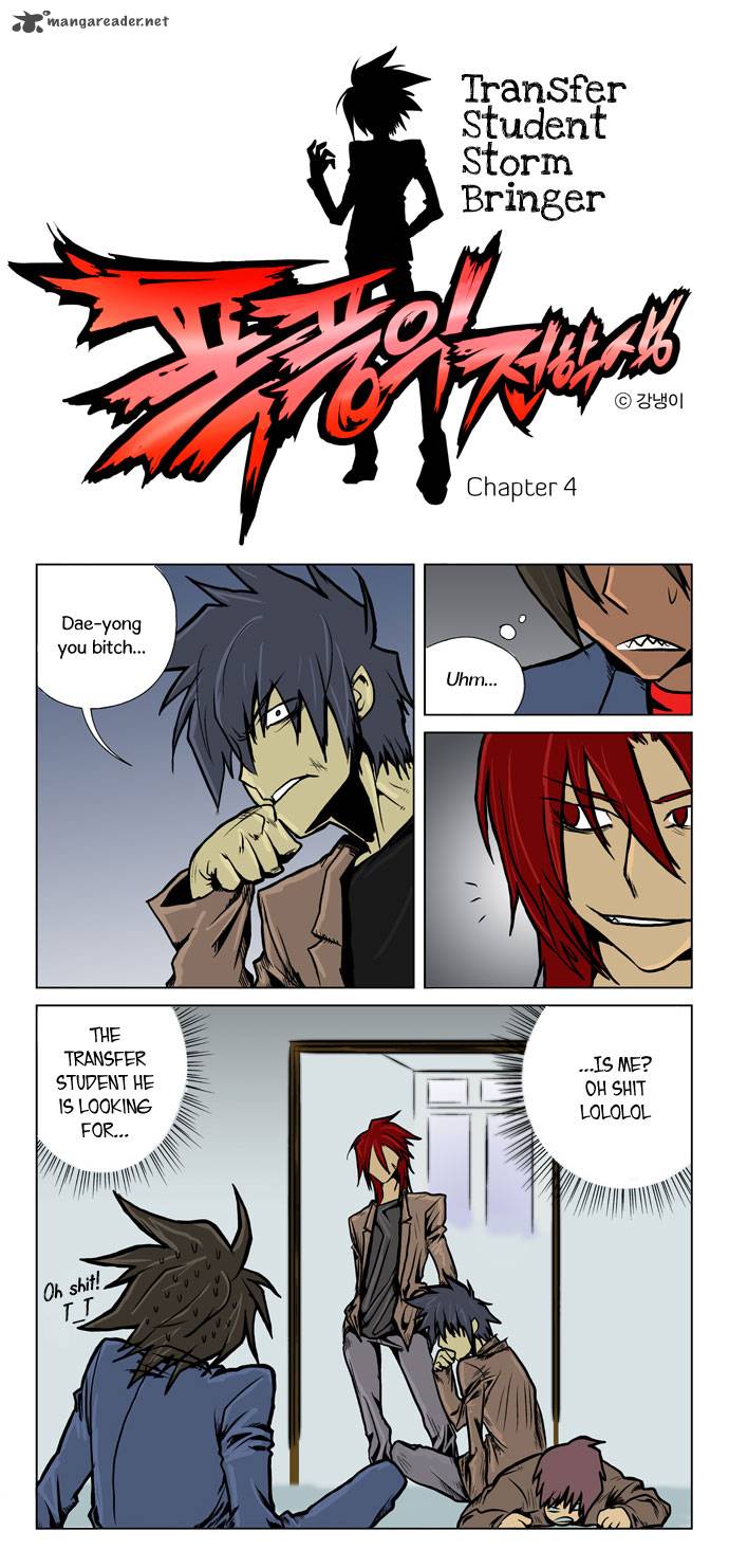 transfer_student_storm_bringer_4_2