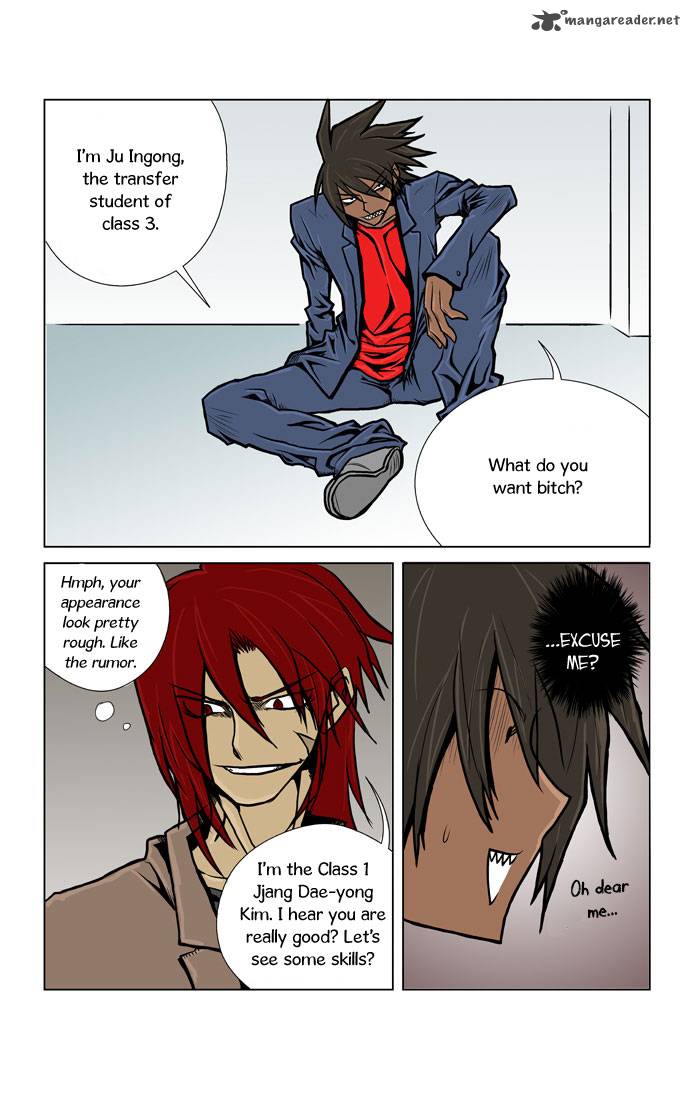 transfer_student_storm_bringer_4_5