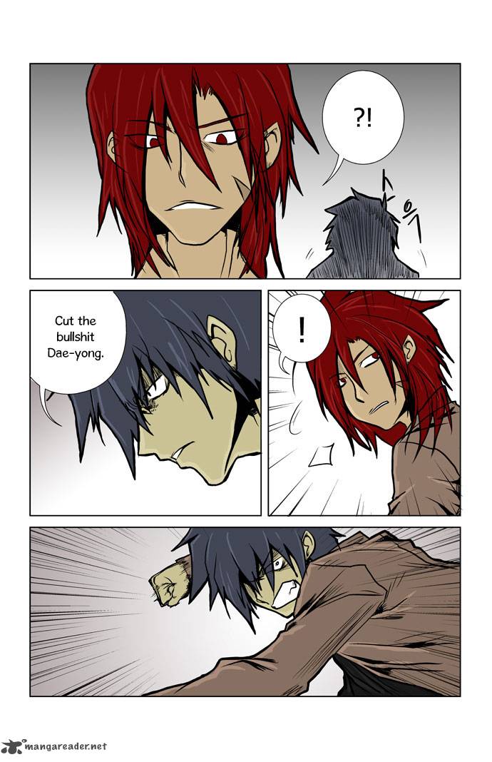 transfer_student_storm_bringer_4_7