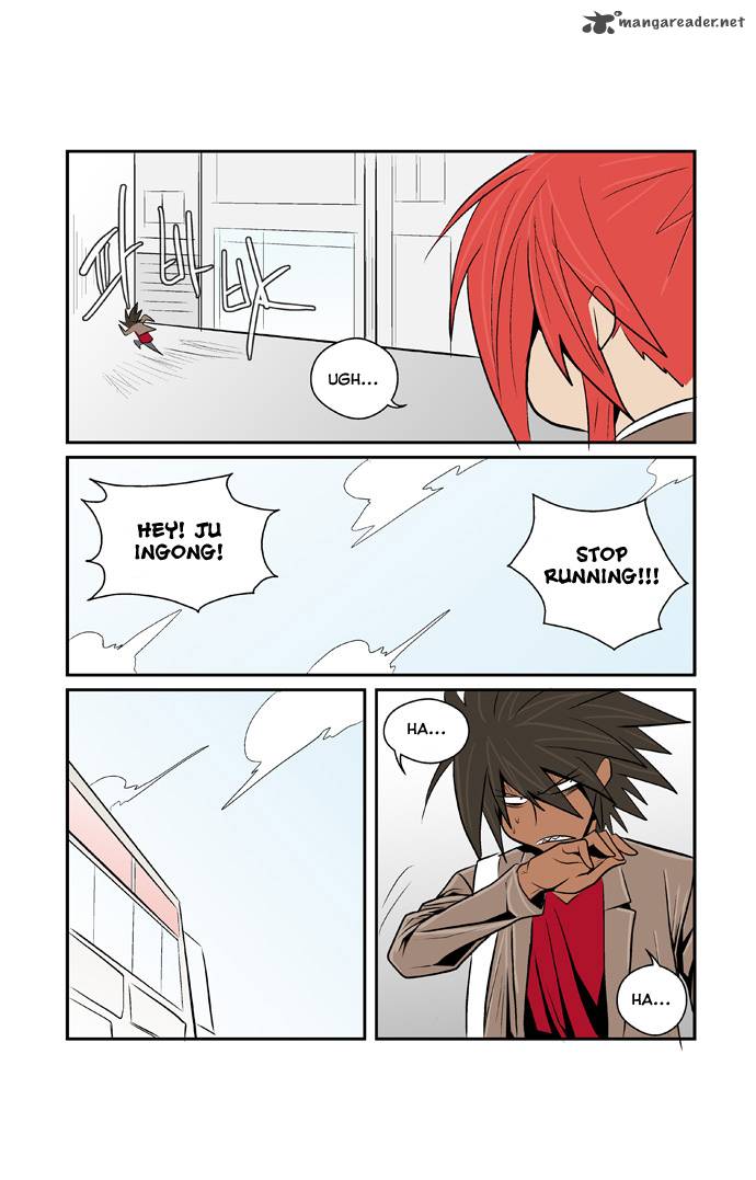 transfer_student_storm_bringer_41_16