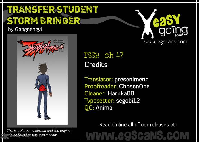transfer_student_storm_bringer_47_2