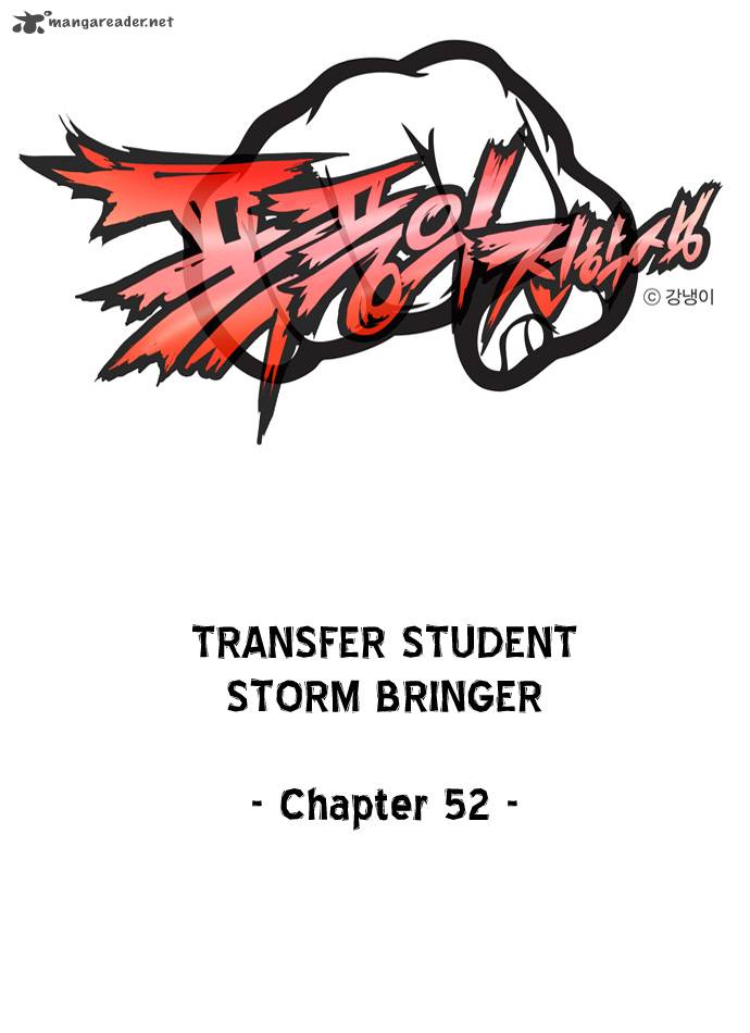 transfer_student_storm_bringer_52_2