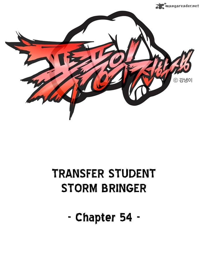 transfer_student_storm_bringer_54_2