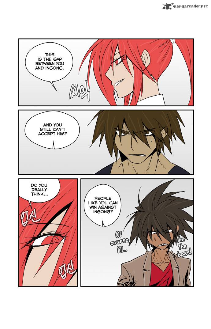 transfer_student_storm_bringer_56_10