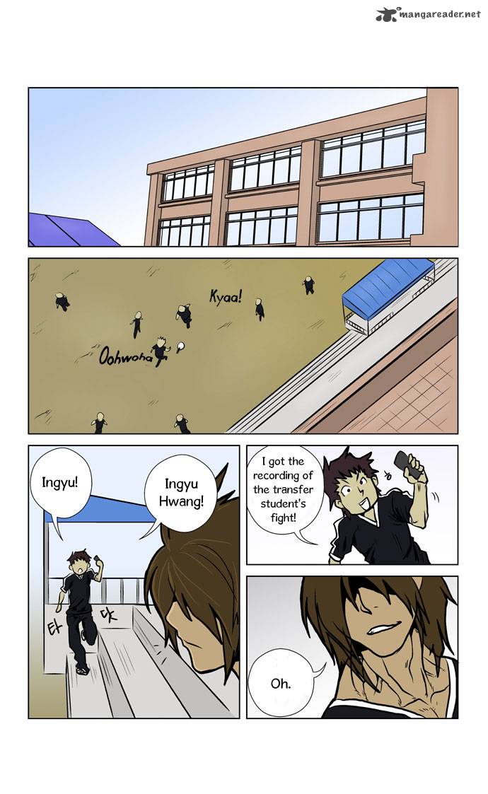 transfer_student_storm_bringer_6_4