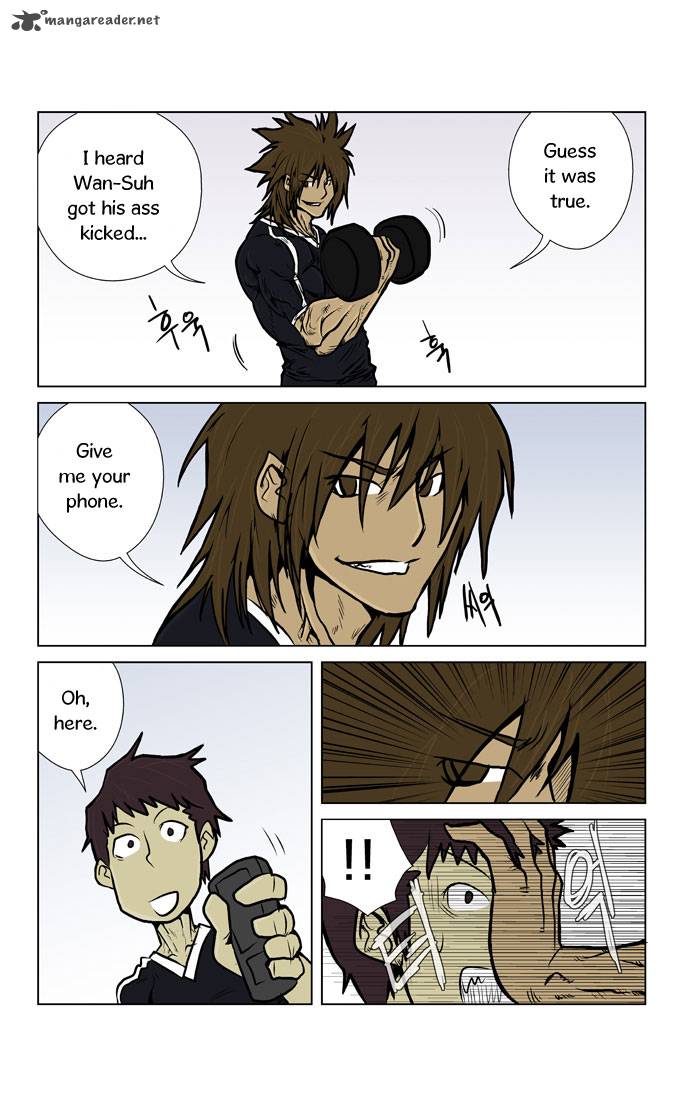 transfer_student_storm_bringer_6_5