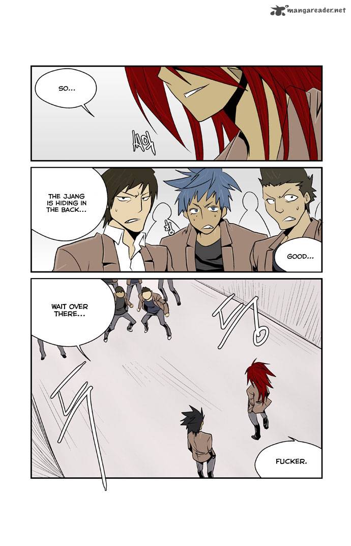 transfer_student_storm_bringer_60_5