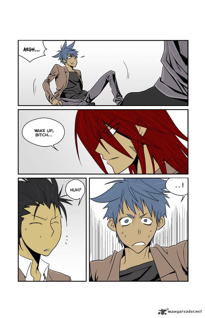 transfer_student_storm_bringer_62_5