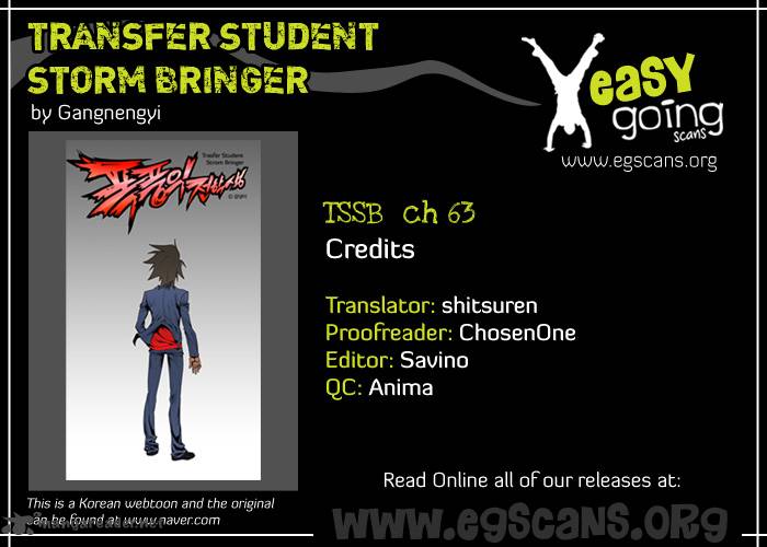 transfer_student_storm_bringer_63_1