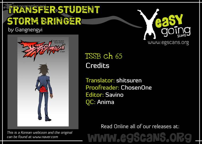 transfer_student_storm_bringer_65_1