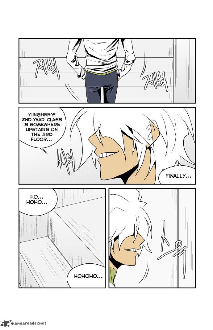 transfer_student_storm_bringer_67_5