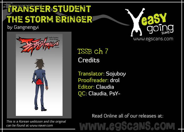 transfer_student_storm_bringer_7_1