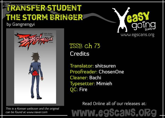 transfer_student_storm_bringer_73_1