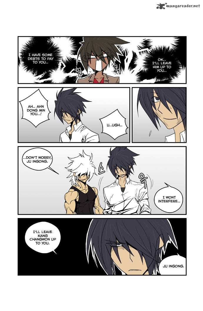 transfer_student_storm_bringer_84_10