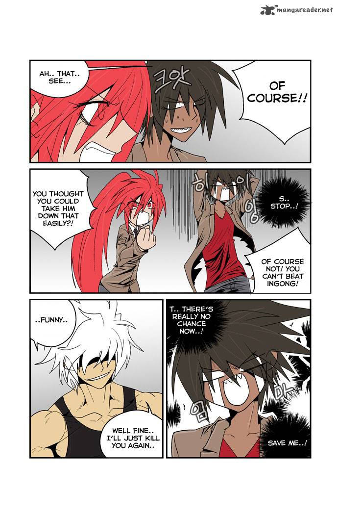 transfer_student_storm_bringer_84_7