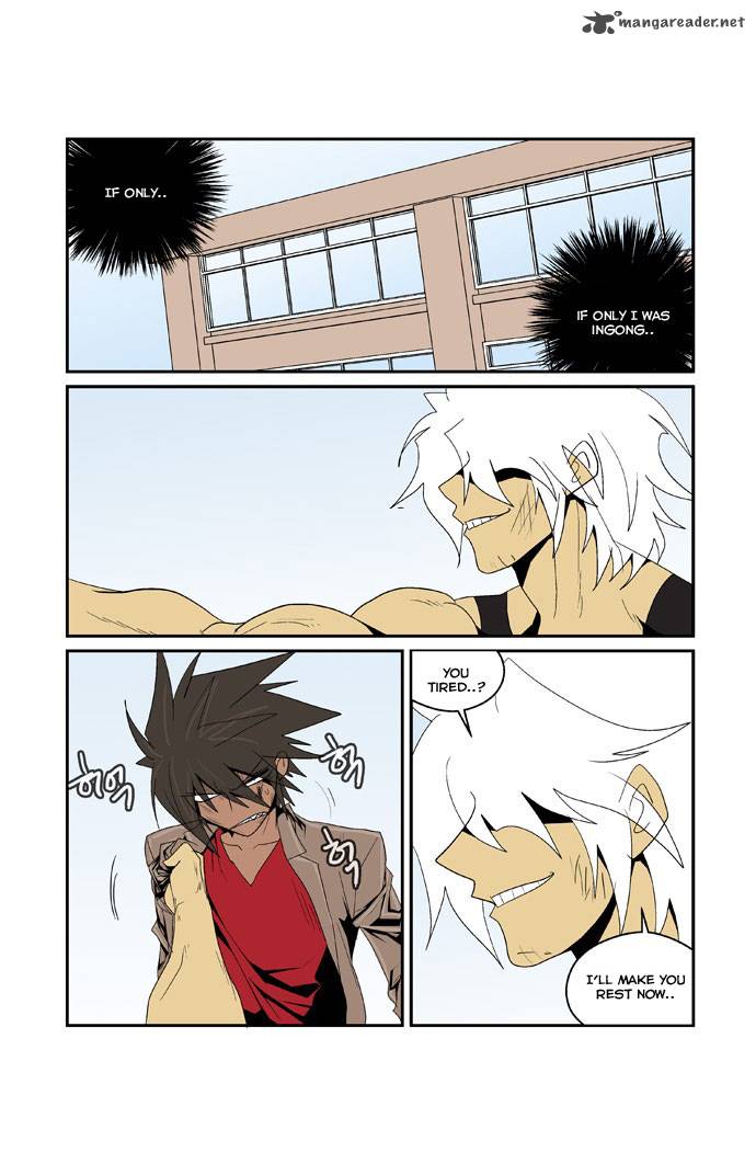 transfer_student_storm_bringer_87_11