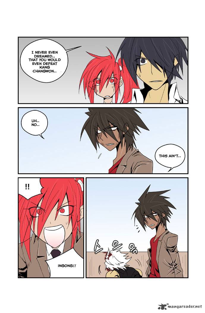 transfer_student_storm_bringer_87_16