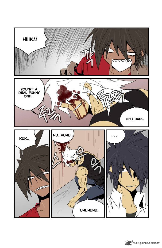 transfer_student_storm_bringer_87_17