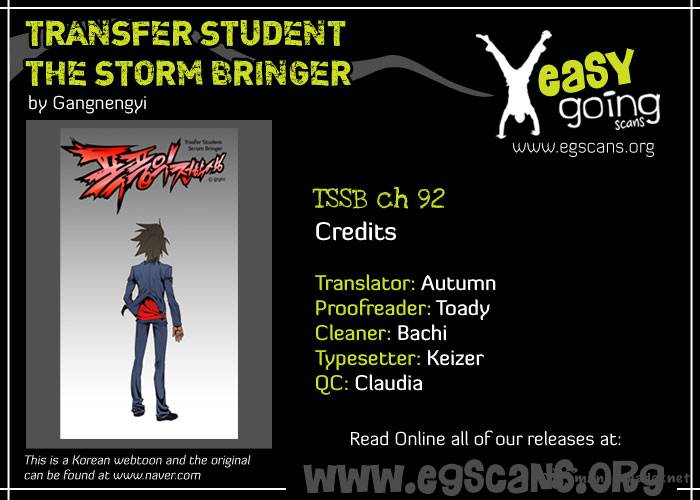 transfer_student_storm_bringer_92_1