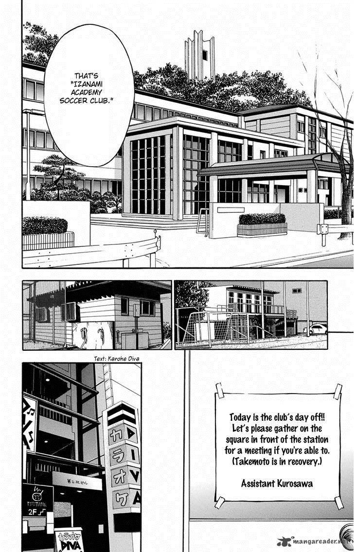 trap_41_15