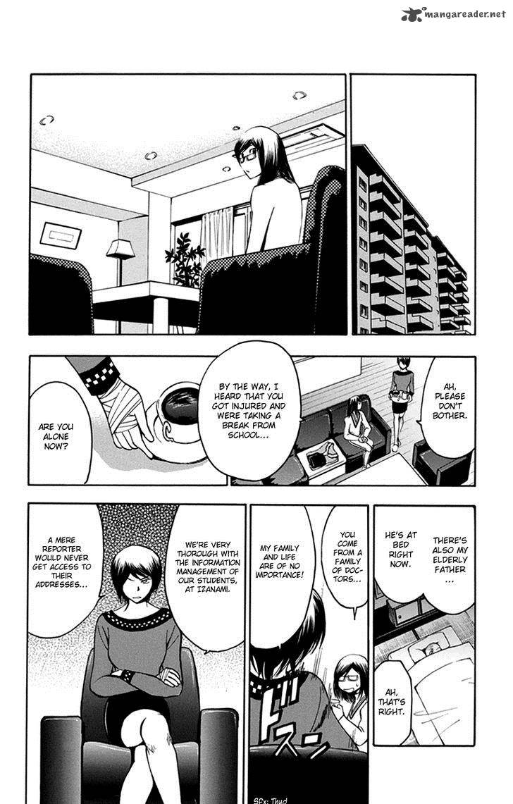 trap_44_17