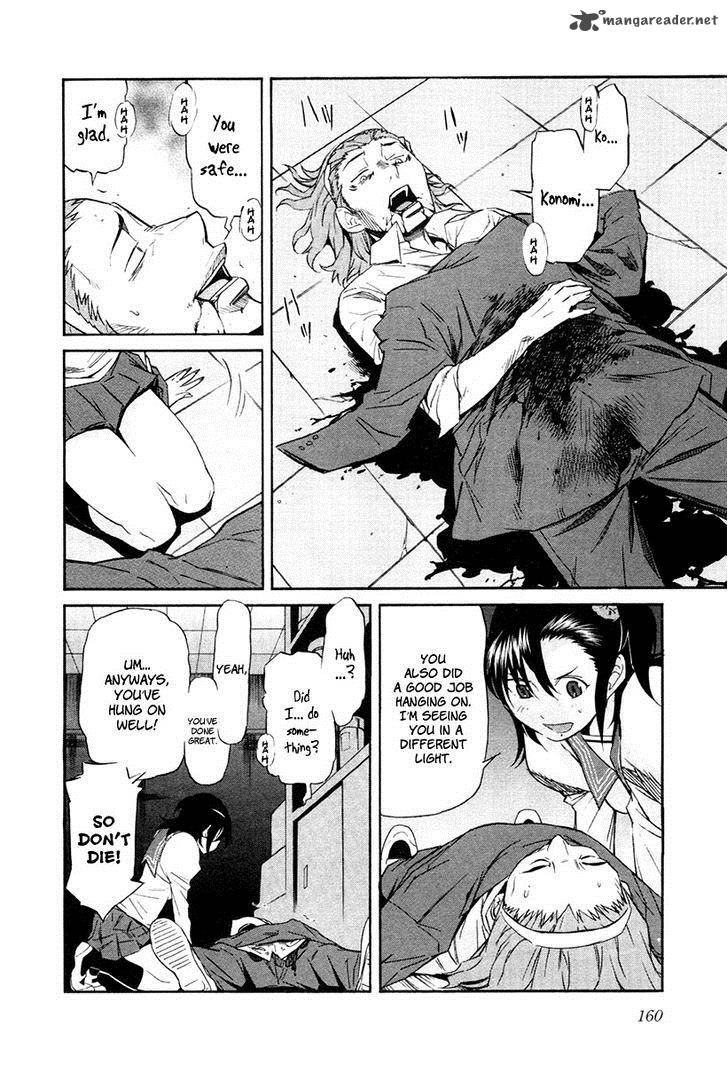 trash_23_10