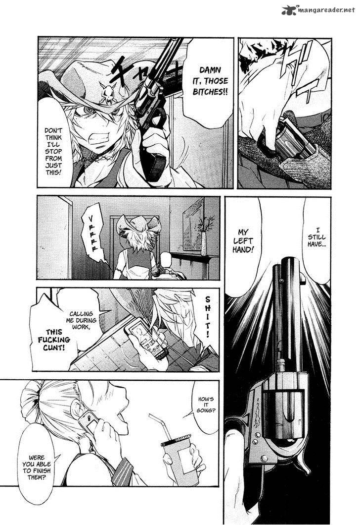 trash_23_15