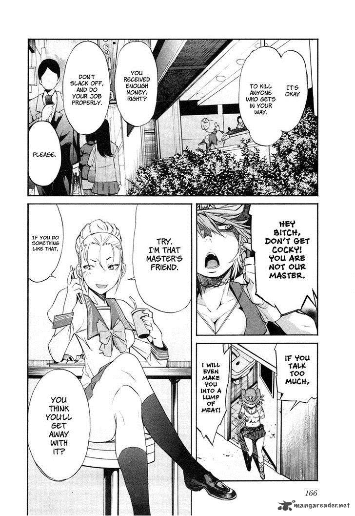 trash_23_16