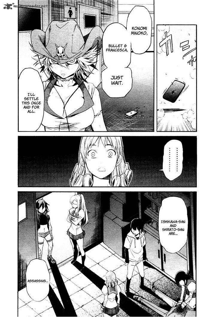 trash_23_18