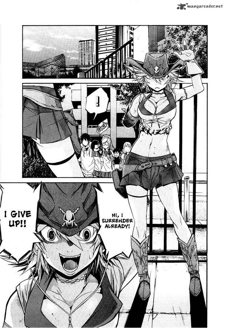 trash_23_23