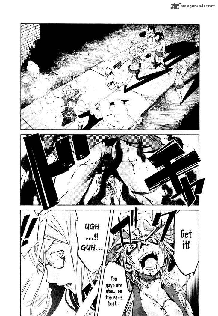 trash_23_25