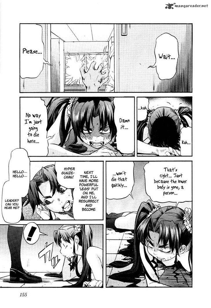 trash_23_5