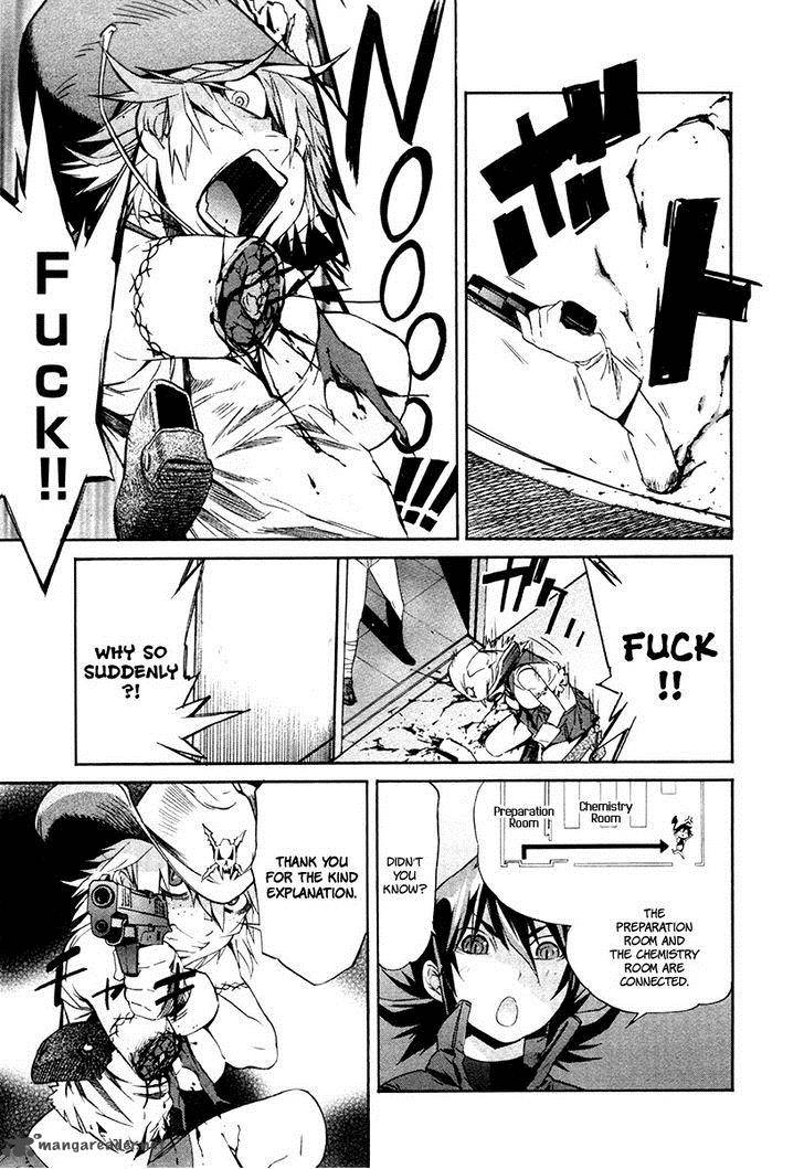 trash_23_7