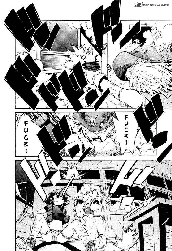 trash_23_8