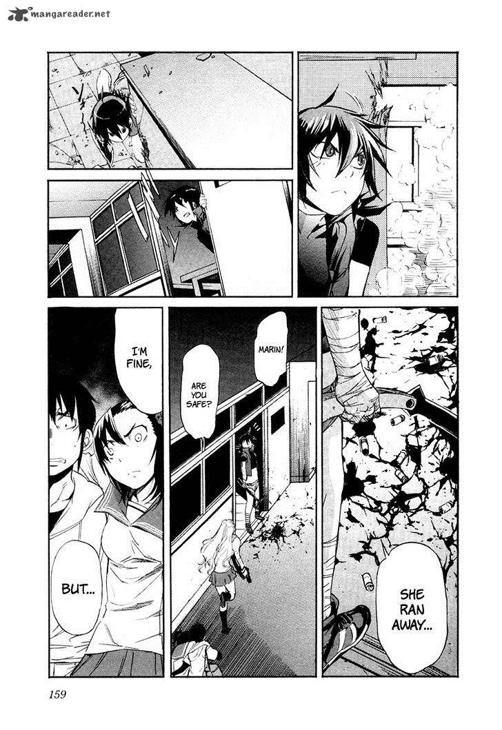 trash_23_9