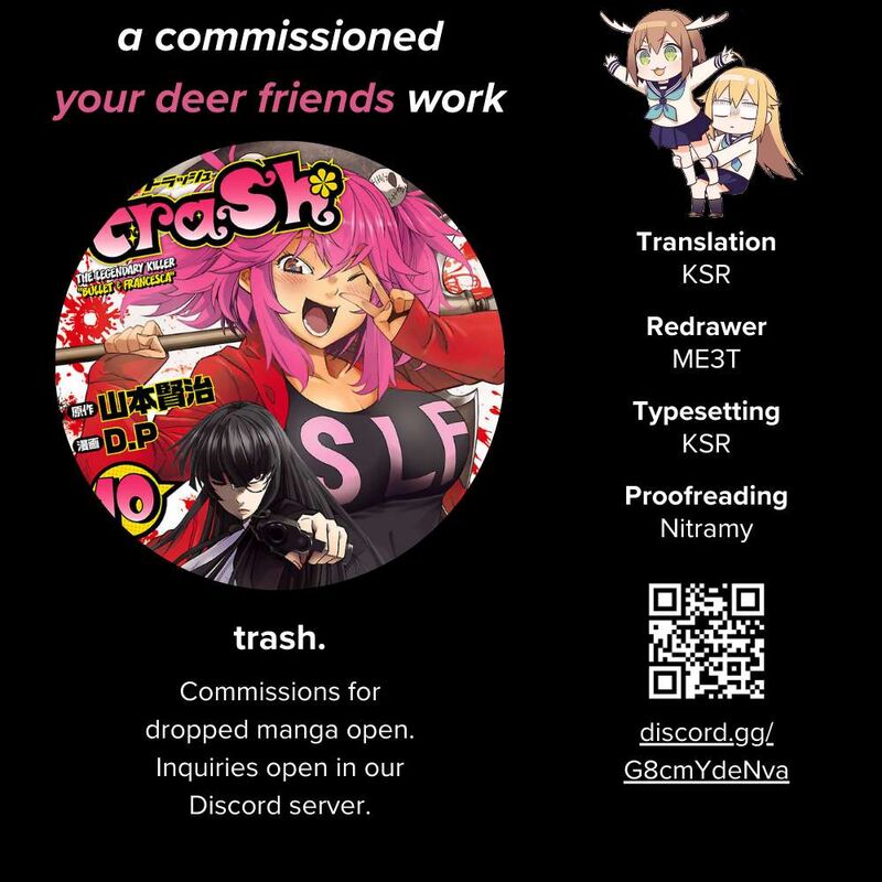 trash_75_1