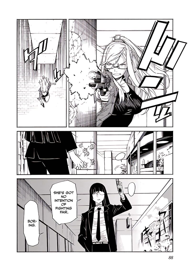 trash_75_15