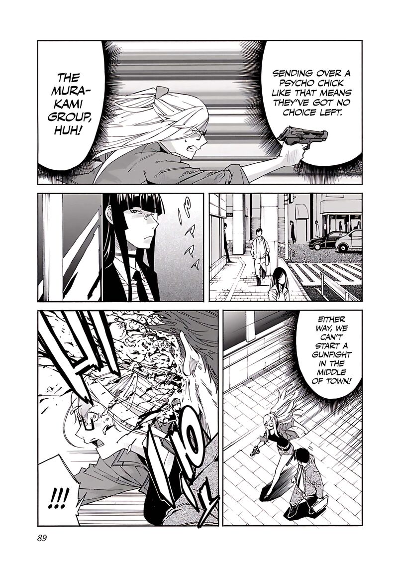 trash_75_16