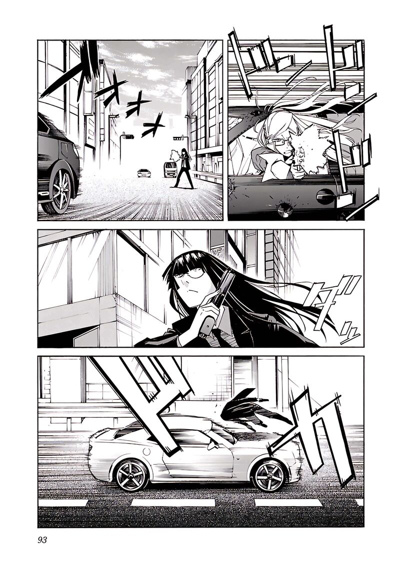 trash_75_20