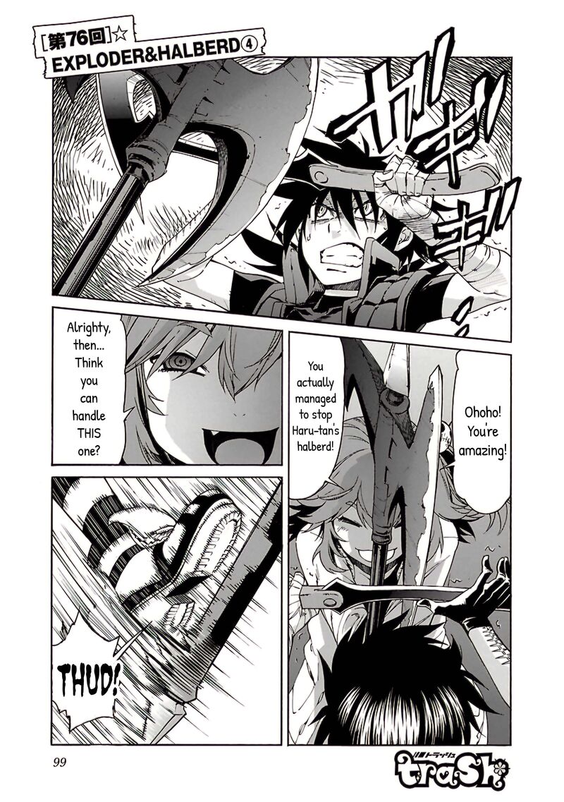 trash_76_2
