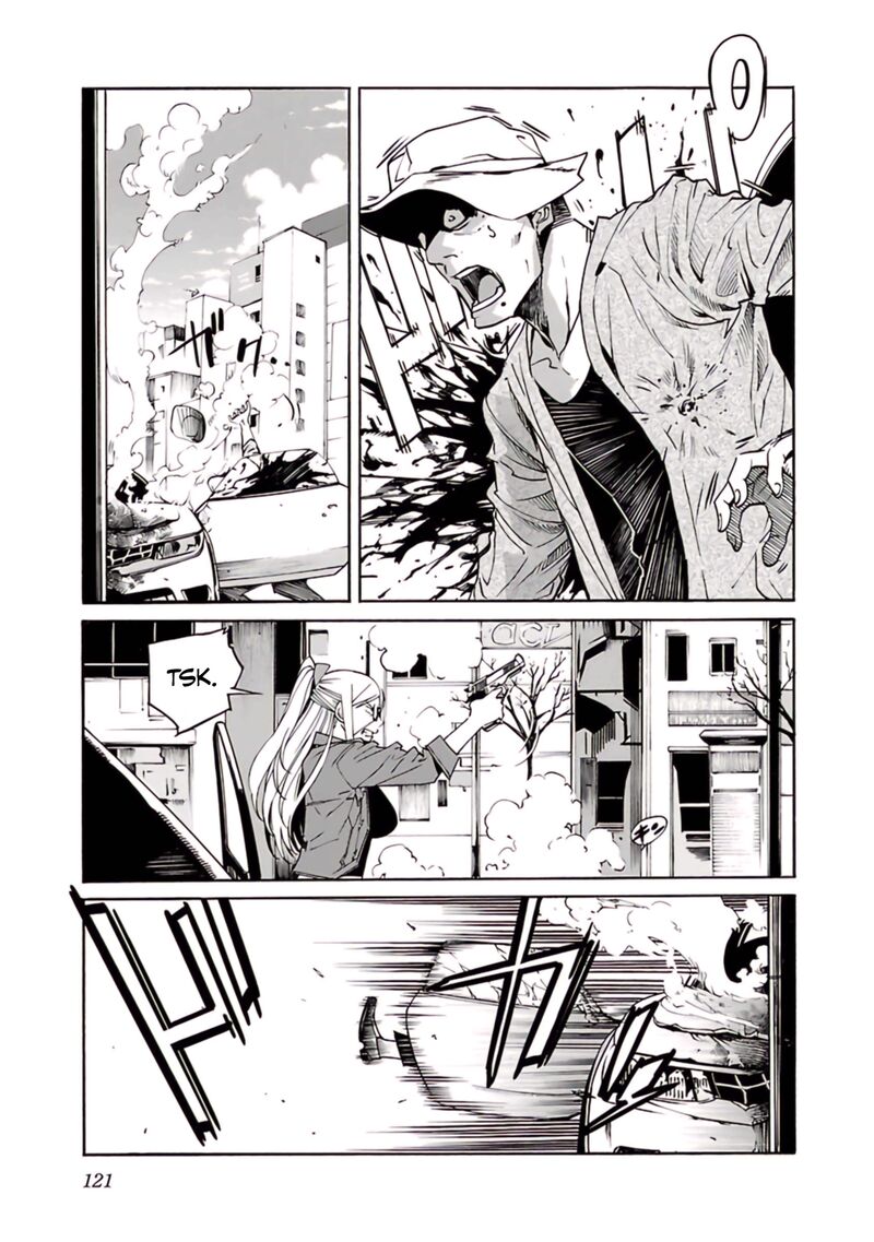 trash_76_24